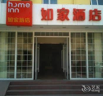 Hongjialou Home Inn מראה חיצוני תמונה