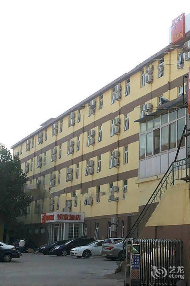 Hongjialou Home Inn מראה חיצוני תמונה