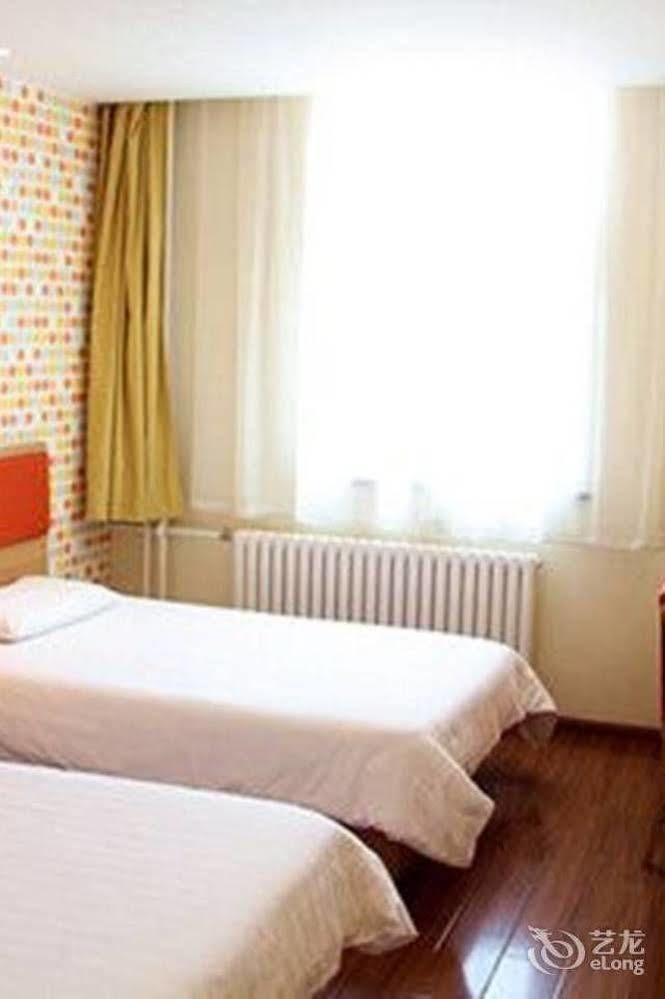Hongjialou Home Inn מראה חיצוני תמונה